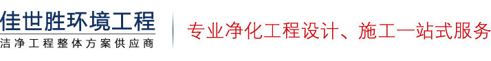 平博在线平台 