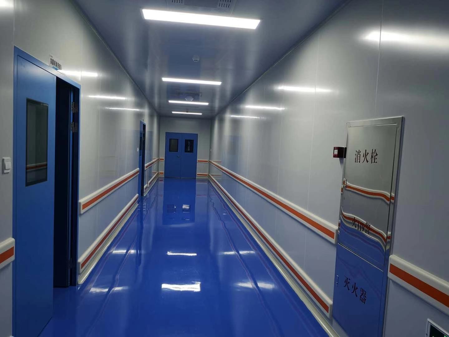 平博(中国)